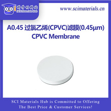 過氯乙烯濾膜 原理、應(yīng)用與選擇指南