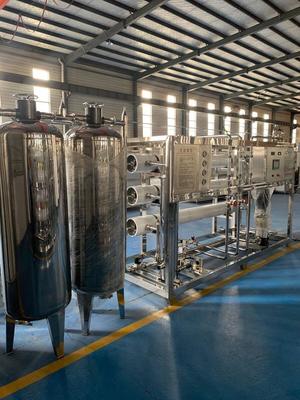 寧夏水處理設備概覽 產品類型、應用領域與技術發(fā)展趨勢