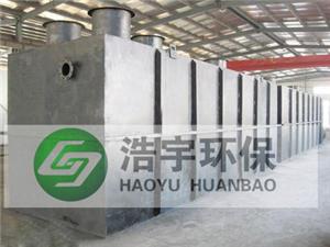 舞鋼市洗滌廠污水處理設備運行周報 技術創(chuàng)新保障水質安全