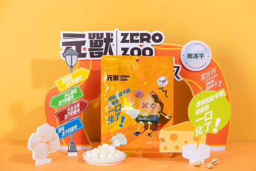 谷物燕麥，寶寶輔食中的營(yíng)養(yǎng)新星